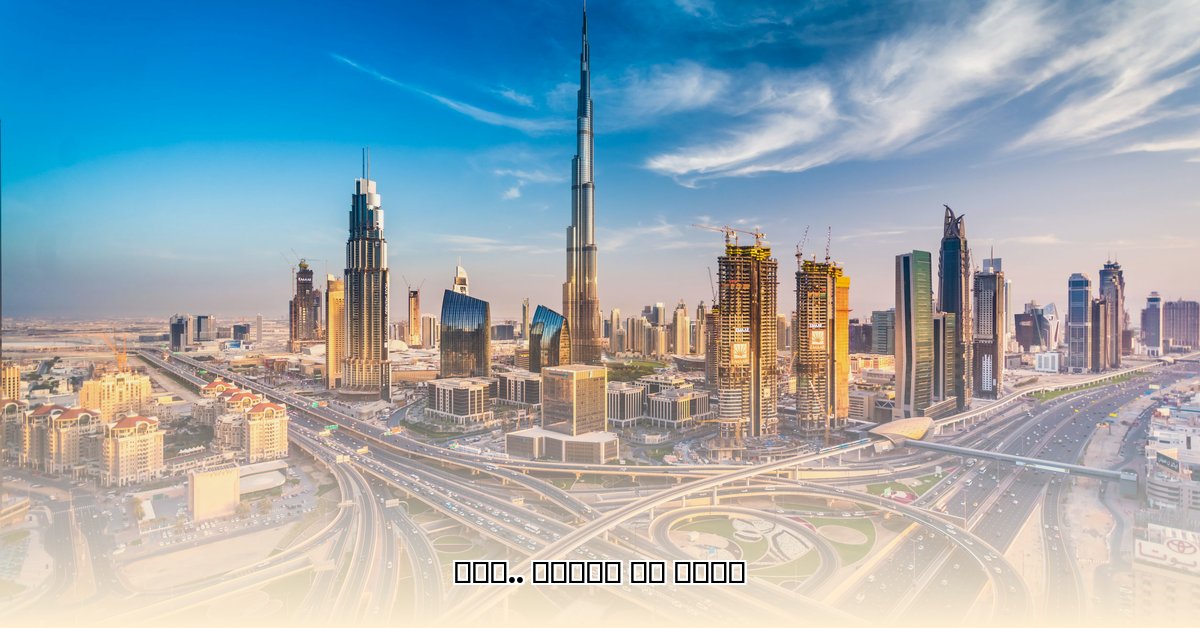 dubai-accident-today